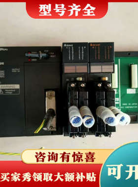 议价三菱A1S系列CPU、A1SJHCPU、A1SX42、A1S议价