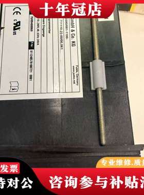 议价JUMO DICON 703570/081-1100-711可维修
