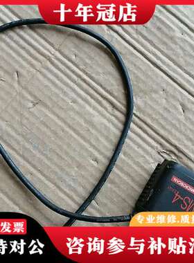 议价迈思肯读码器，MS-4，FIS-0004-0187G，线被工可维修