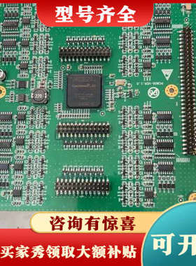 议价ALTERA Cyclone III EP3C16F484C议价