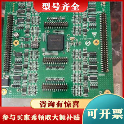 议价ALTERA Cyclone III EP3C16F484C议价