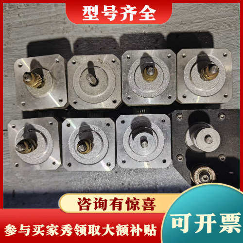 议价JK42HS40-1004AC-01F 实物拍摄质量保证议价