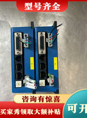 议价美国Copley controls Stepnet数字伺服驱议价