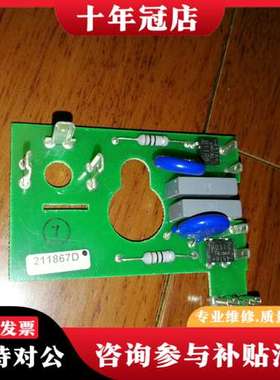 议价DUNGS冬斯电磁阀MB-ZRDLE407B01S20，可维修