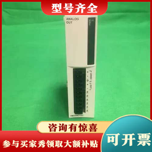 议价TM2AMO1HT TM2AMO1HT (B2002) 施耐议价