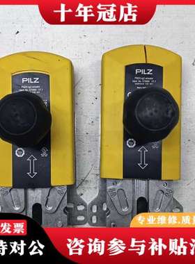 议价PILZ皮尔滋570890可维修