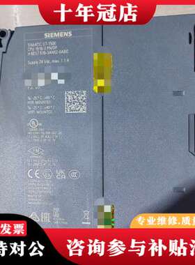 议价6ES7516-3AN02-0AB0，有一个，功能可维修