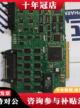 议价HYPERTHERM    AUTOMATION海宝数控可维修