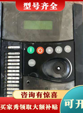 议价GE Multilin数字式间隔控制器F650一个图议价