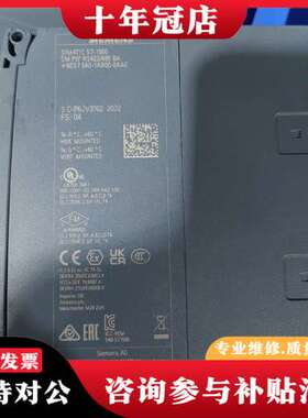 议价6ES7540-1AB00-0AA0，议价可维修