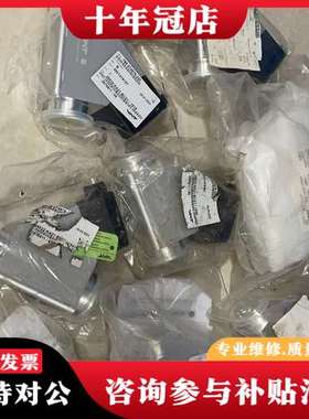 议价VAT真空阀26532-KA11-BEH1/7022可维修