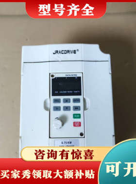 议价佳乐750W变频器，型号JAC580B-0R7G-S2-50议价