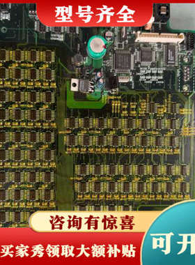 议价日本MINLTA1869-4002-04，成色漂亮，需要的联议价