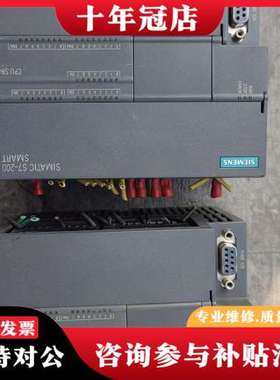 议价6ES7 288-1SR40-0AA0，，成色可维修