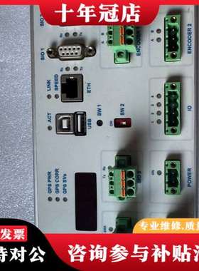 议价GOTTING德国控制器型号HG61430-D成色漂亮、议价可维修