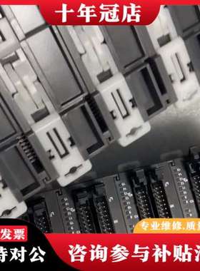 议价AS64AN02T-A AS64AM10N-A 台达Plc扩可维修