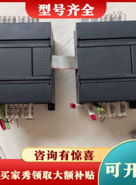 议价合信plc模块 cth2 231-7pf32 sm231 a议价