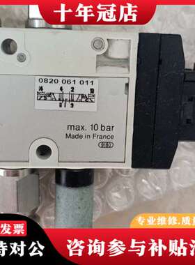 议价Rexroth 力士乐  0820061011，  3个可维修