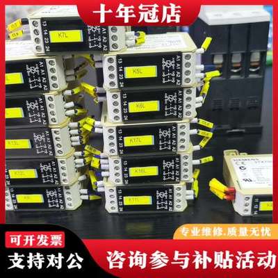 议价继3TX7002-1CB00和3TX7002-1B可维修