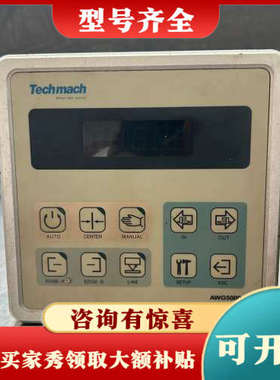 议价Techmach钛玛科纠偏控制器AWG5000-B-1T，口议价