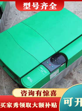 议价Leroy Somer利莱森玛变频器议价