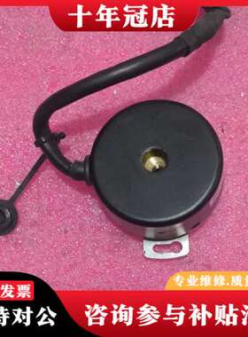 议价伺服电机编码器HC202500/0XX0J2可维修