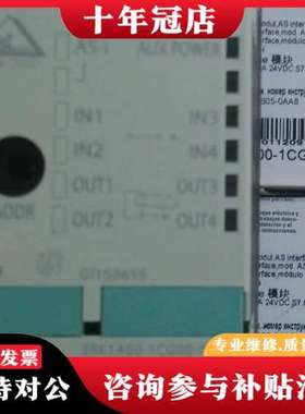 议价3RK1400-1CG00-0AA2AS-I模块原可维修