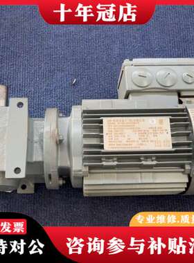 议价SEW电机S37DT80N4/BMG/HR可维修
