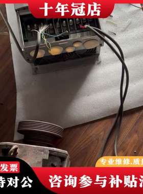 议价6SE6440-2UD31-5DB1440变频器、图片可维修