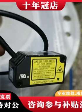 议价1050.0可维修