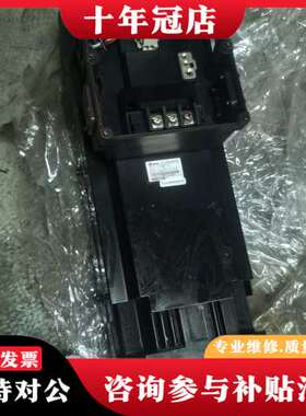 议价台达伺服主轴电机ECMS-AM1570AS可维修