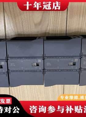 议价223-1PL32 SM1223模块可维修