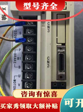 议价广数伺服驱动器GS2045T-LA1，议价