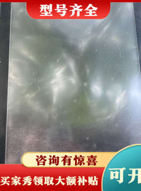 议价三菱盾构机触摸屏TSD- FT1510-MNU实物拍议价