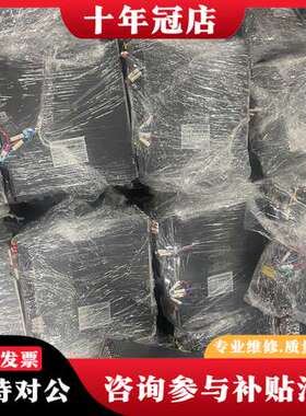 议价DS5L1-20p7 ms6s80cs30b1-20p7 信可维修