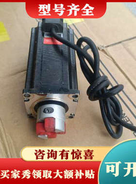 议价cnsx电机F-5718HB6401议价