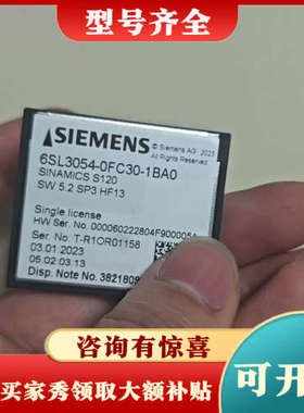 议价卡6SL3054-0FC31-1BA0。SINAMIC议价