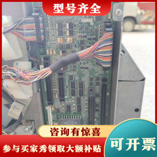 议价日立HITACHI RX279-BM控制板SLA7033M,议价