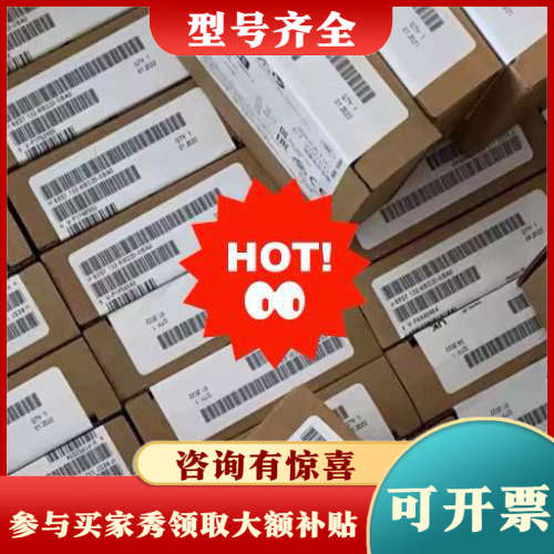 议价6ES7 132-4BB31-0AA0议价