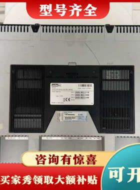 议价Adstec触摸屏议价