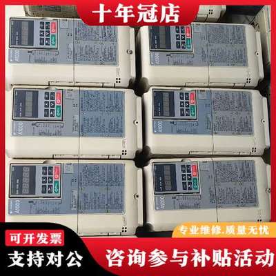 议价CIMR-AB4A0004FBA，1.5/0.75kw的2台可维修