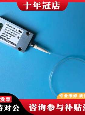 议价泰国emcore可调激光器TTX19957690CN0，可维修