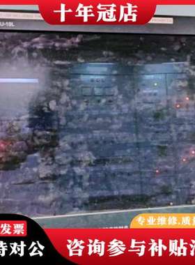 议价SAMSUNG SPDU-19L 机舱监测报警显示屏可维修