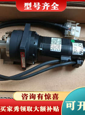 议价[议价]安川伺服电机SGMAH-01AAAG141H，带议价