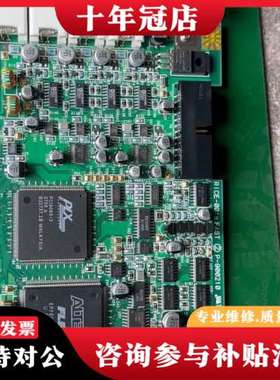 议价RICE-001b FAST P90024图像采集卡，法视特可维修