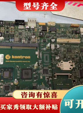 议价控创KonTron  36011-0000-19-6MT1主议价