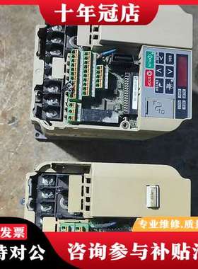 议价安川变频器ClMR-VCBA0006BAA/VZAB0P7B可维修