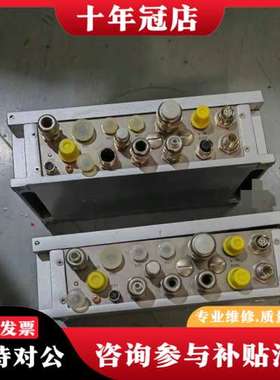 议价BST德国比勒纠偏器ekrpro Com60纠偏控制器，功能可维修