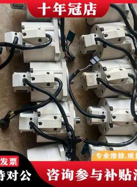 议价DENSO电装电机，MQMA022T3V2，型号410622可维修