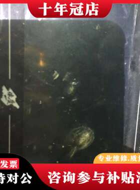 议价MT6080IH可维修